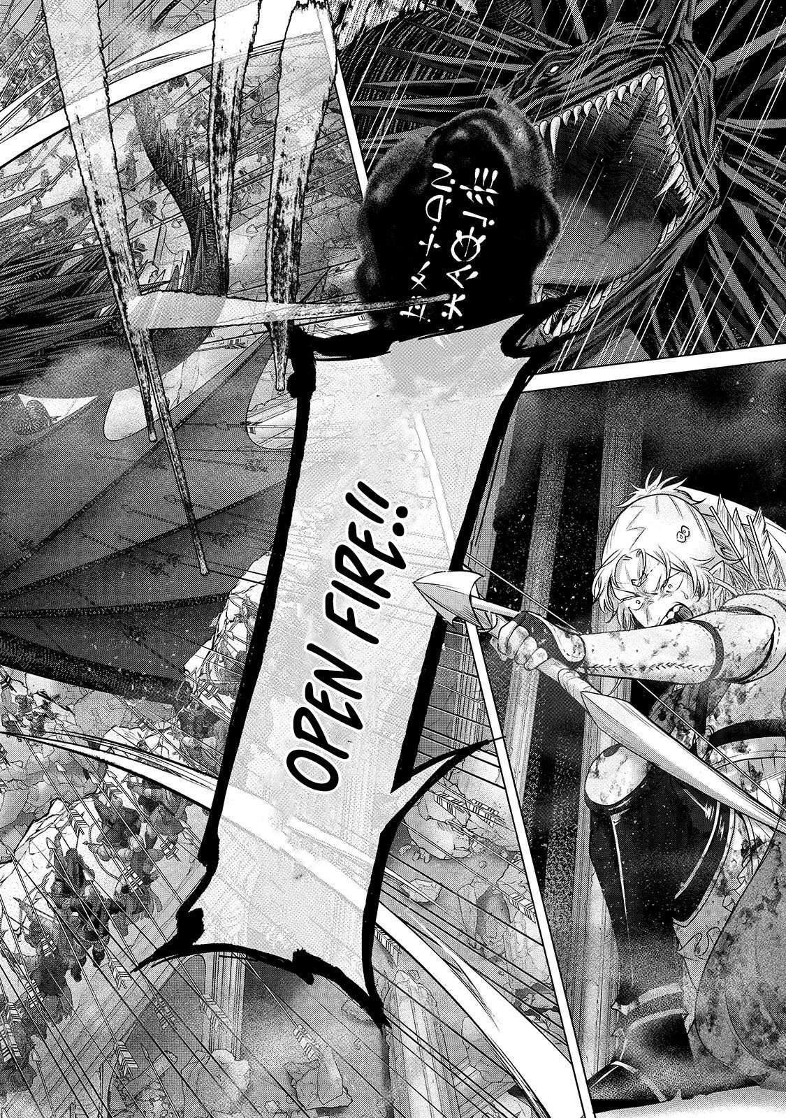 Page 7 of Chapter 62.2