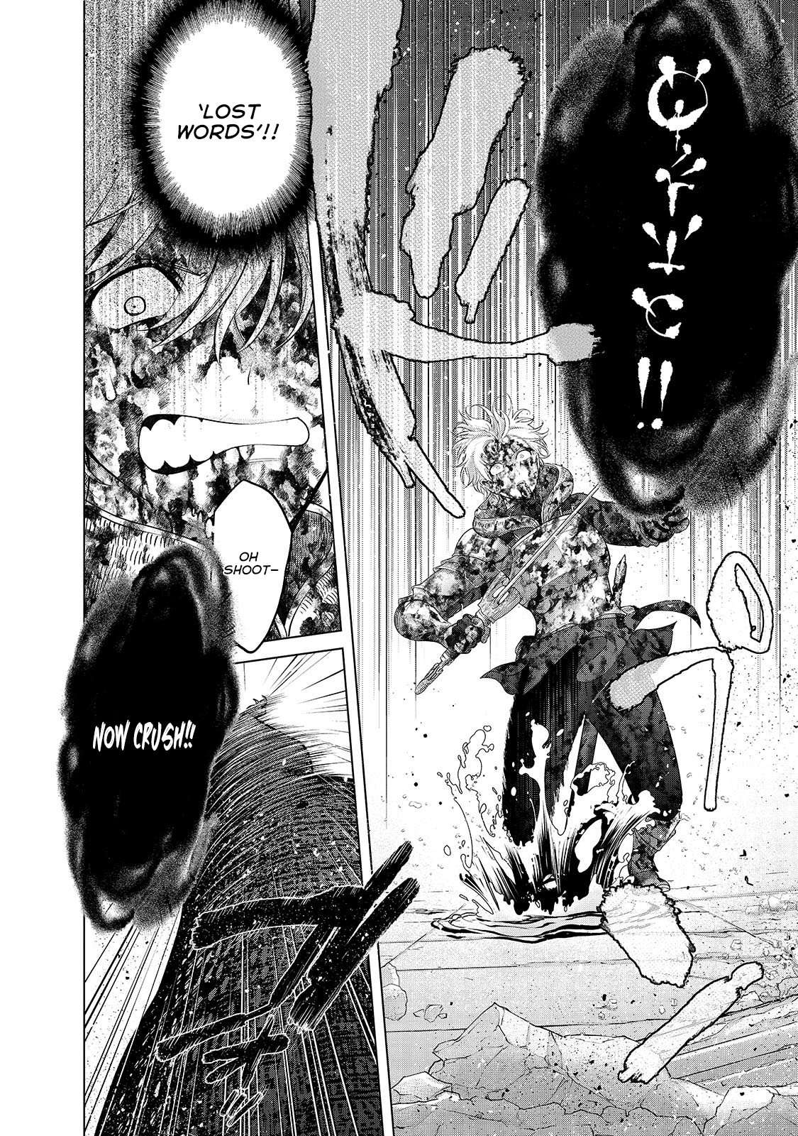 Page 13 of Chapter 62.1