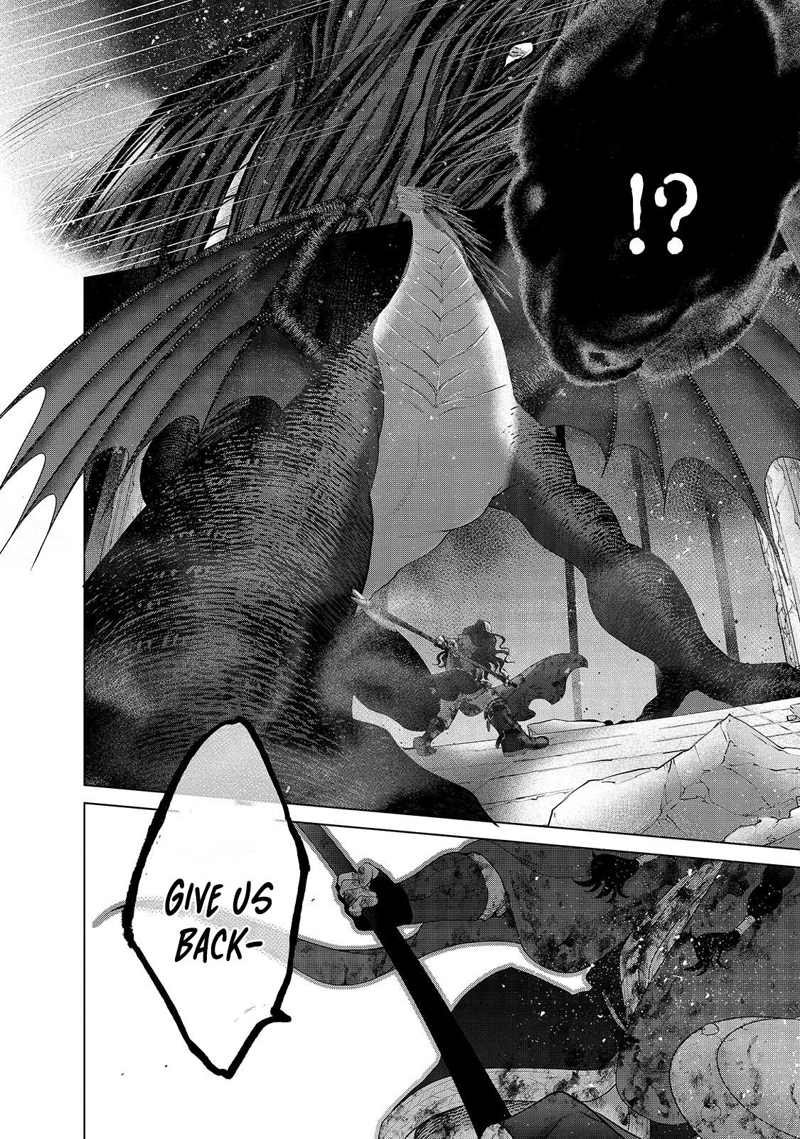 Page 7 of Chapter 62.3