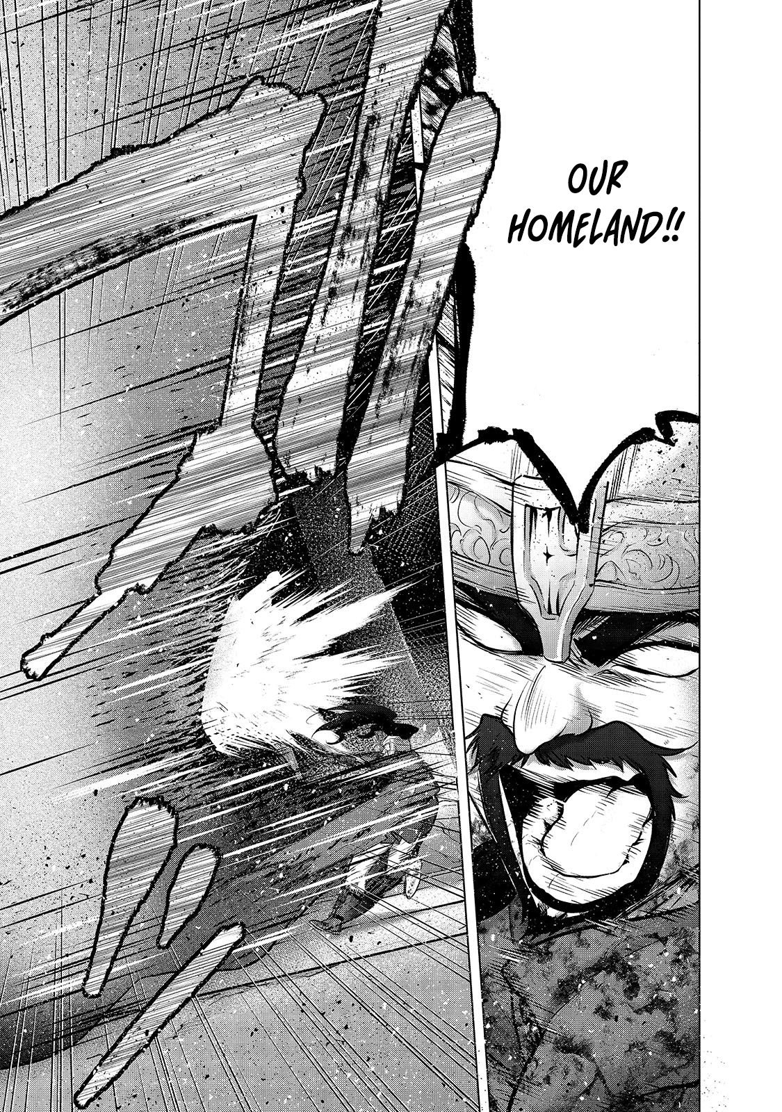 Page 8 of Chapter 62.3