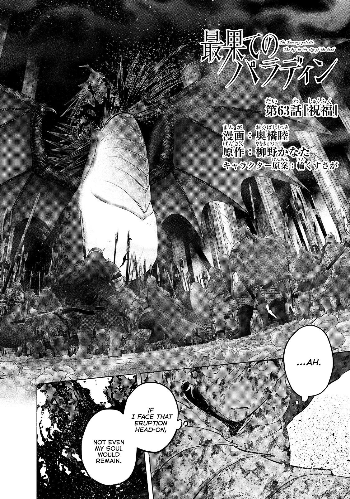 Page 5 of Chapter 63.1