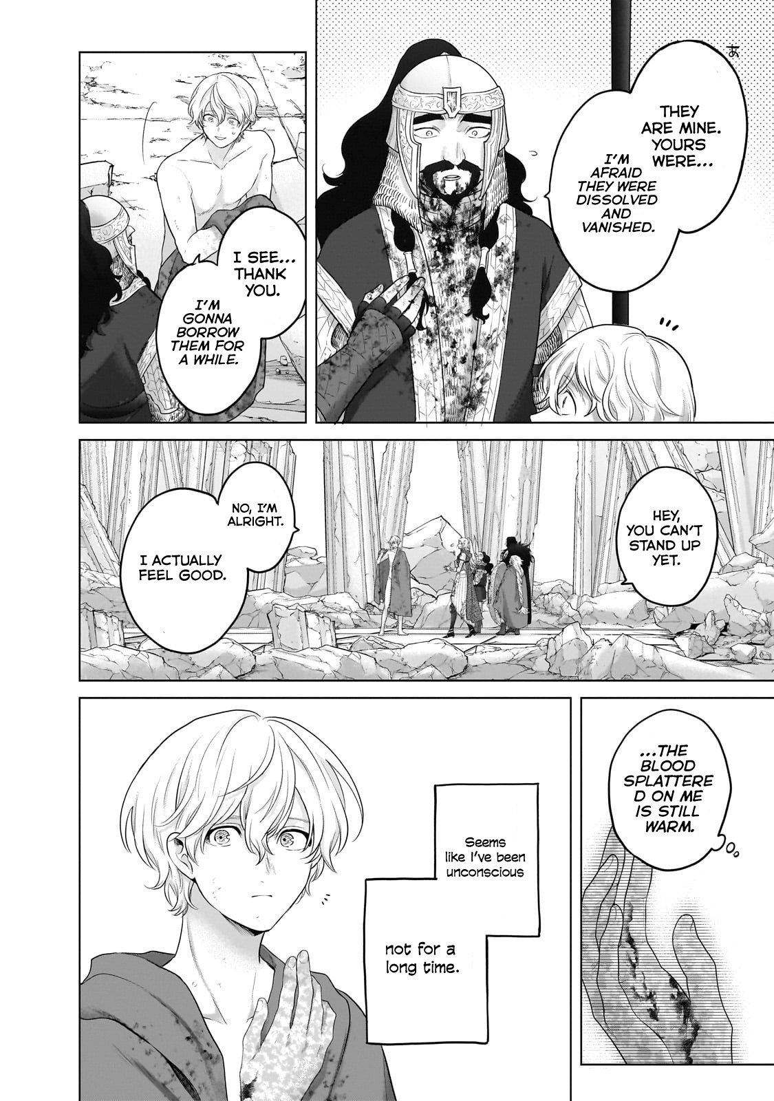 Page 15 of Chapter 63.2
