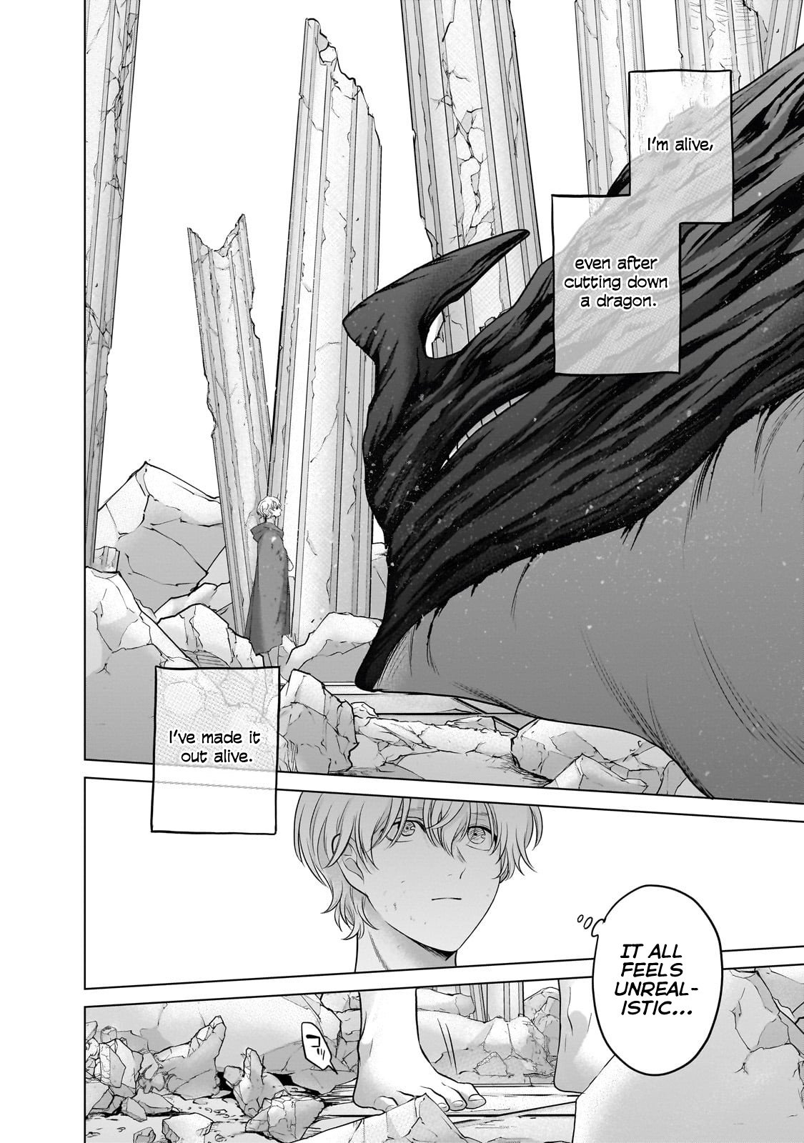 Page 17 of Chapter 63.2