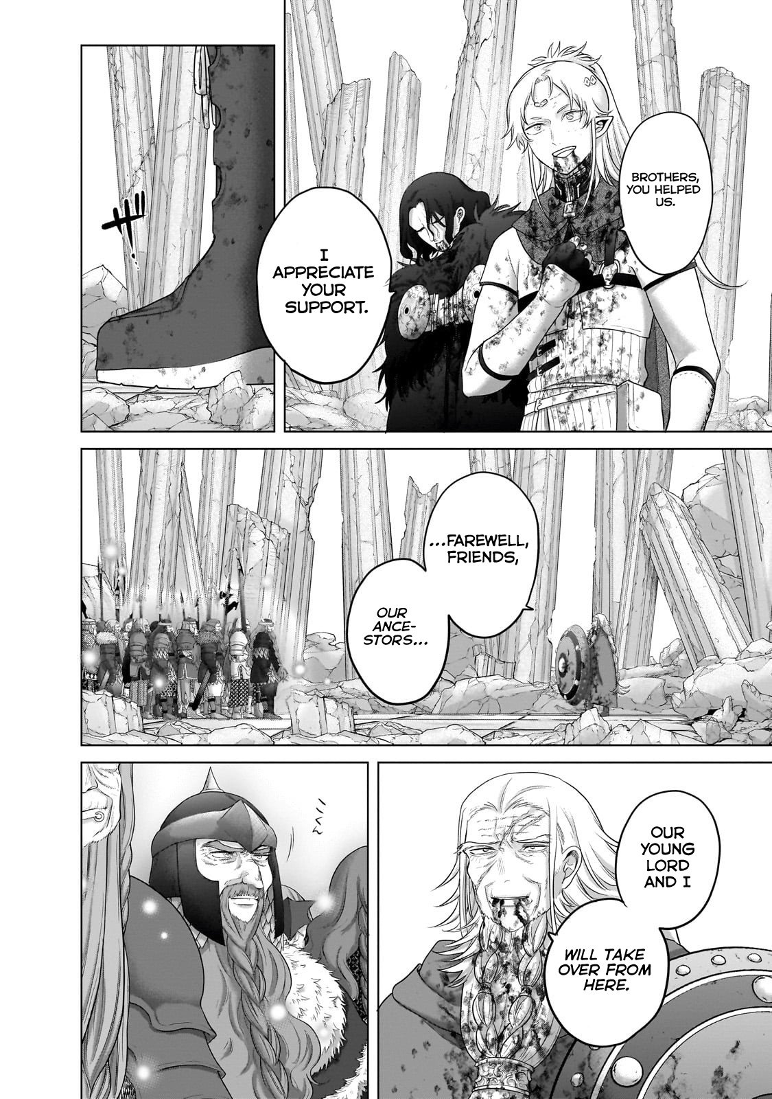 Page 5 of Chapter 63.3