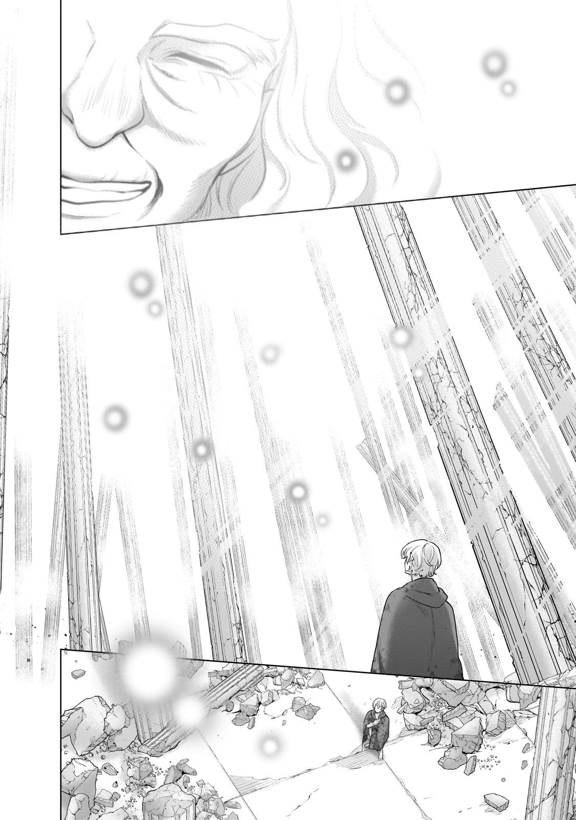 Page 7 of Chapter 63.3