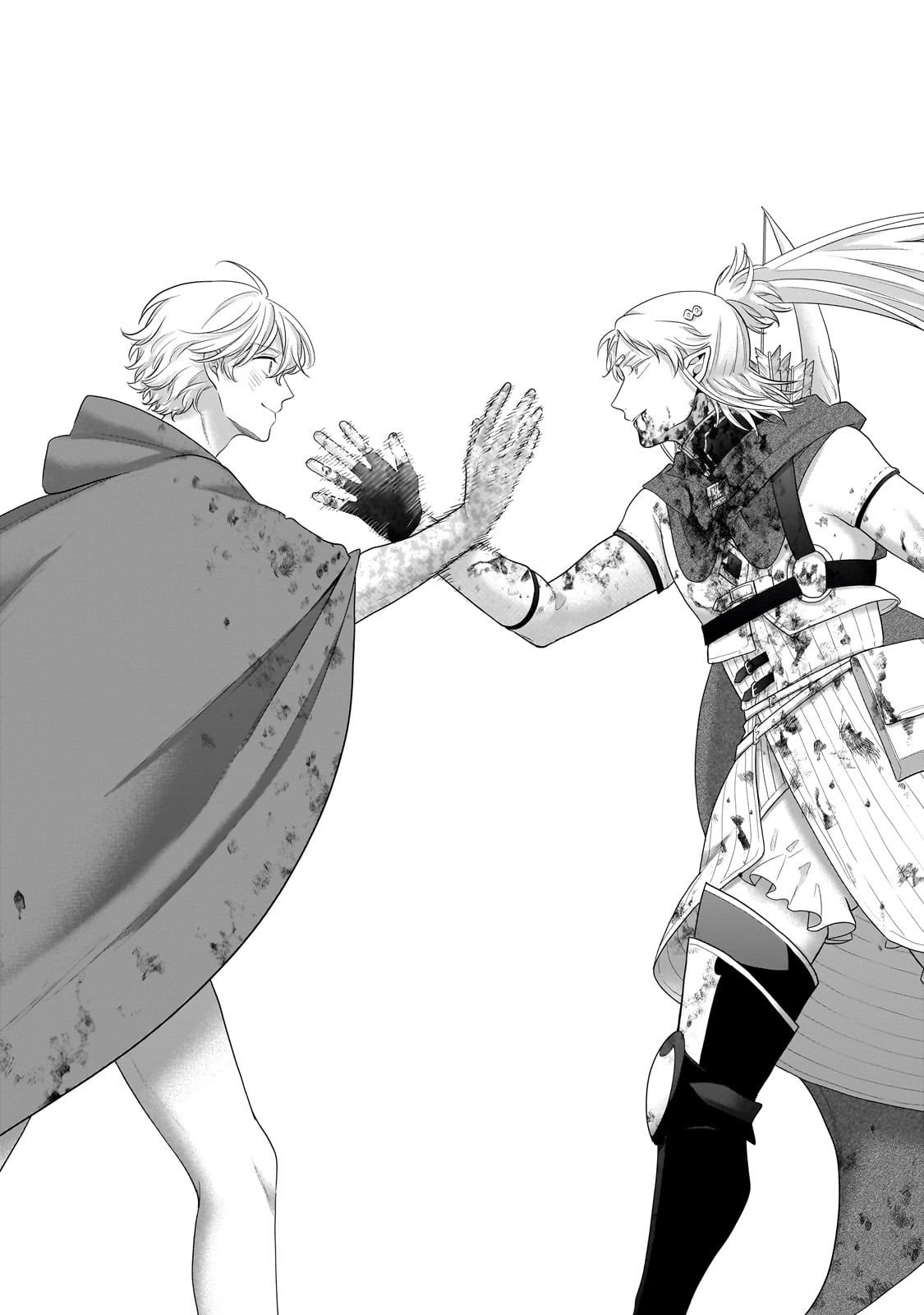 Page 16 of Chapter 63.3