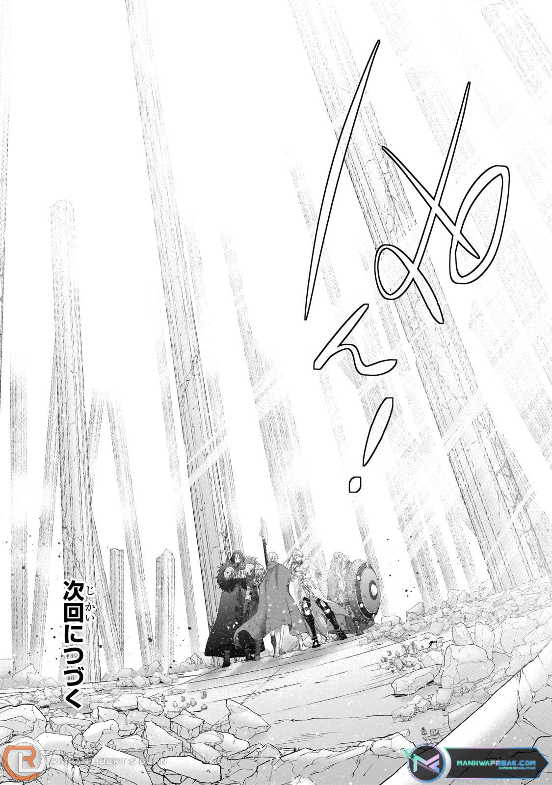 Page 17 of Chapter 63.3