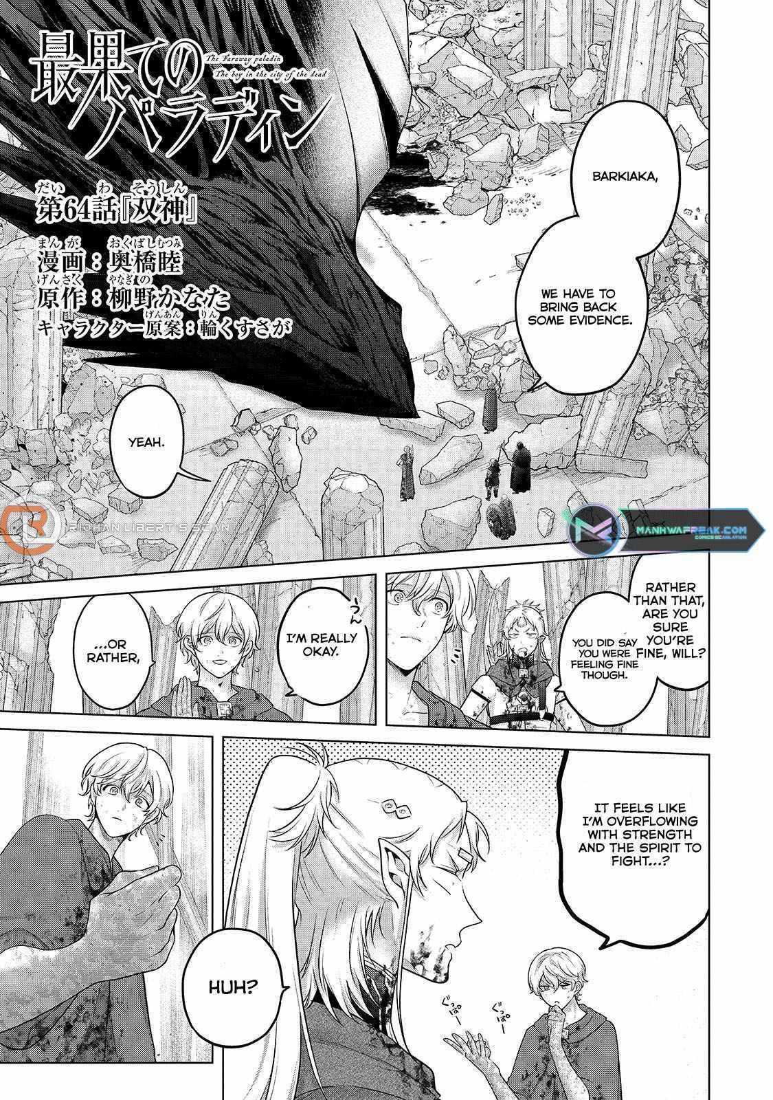 Page 1 of Chapter 64