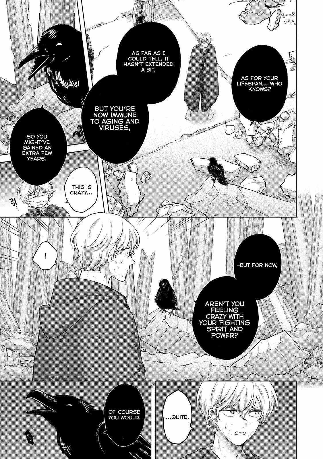 Page 9 of Chapter 64