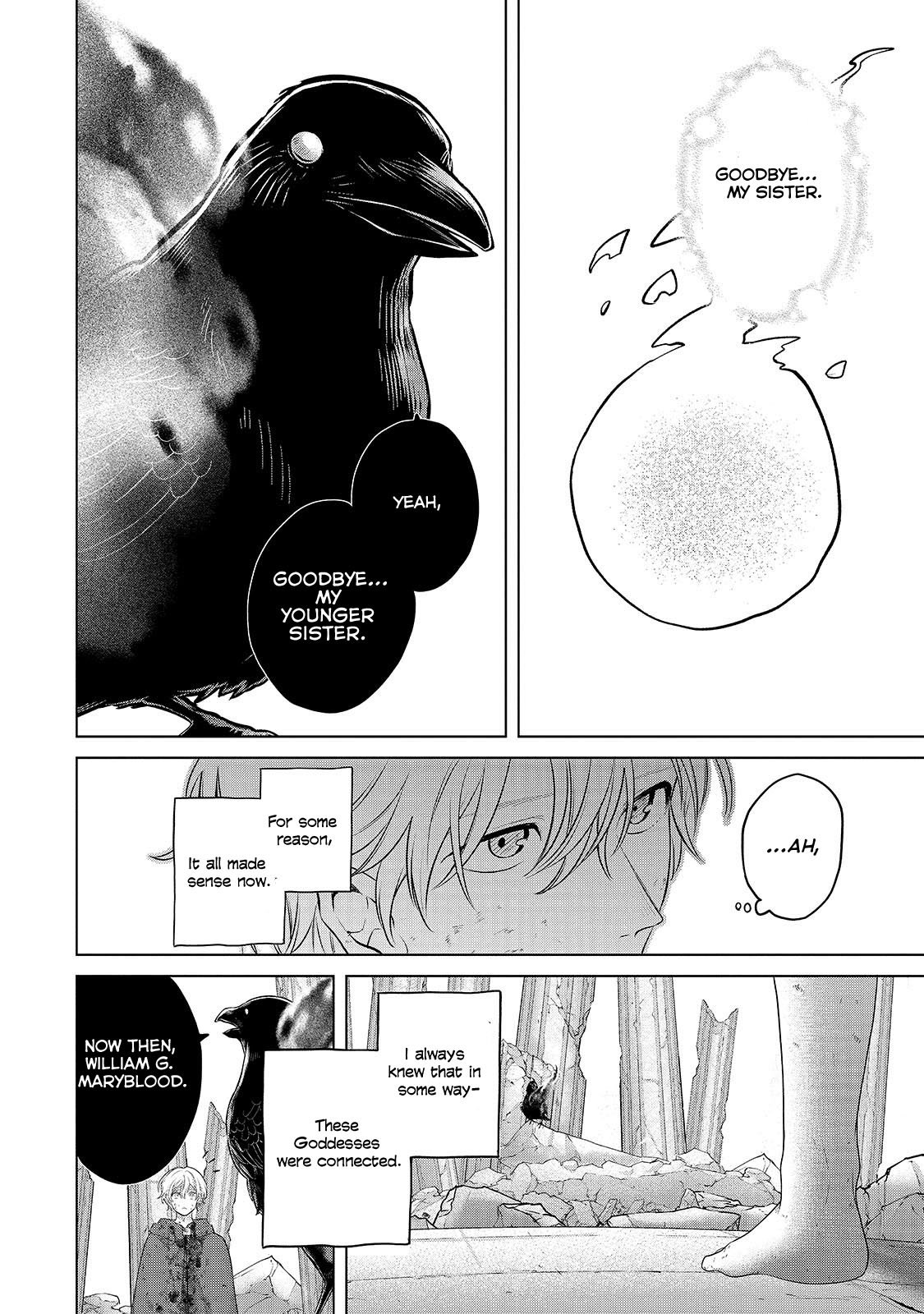 Page 3 of Chapter 64.2