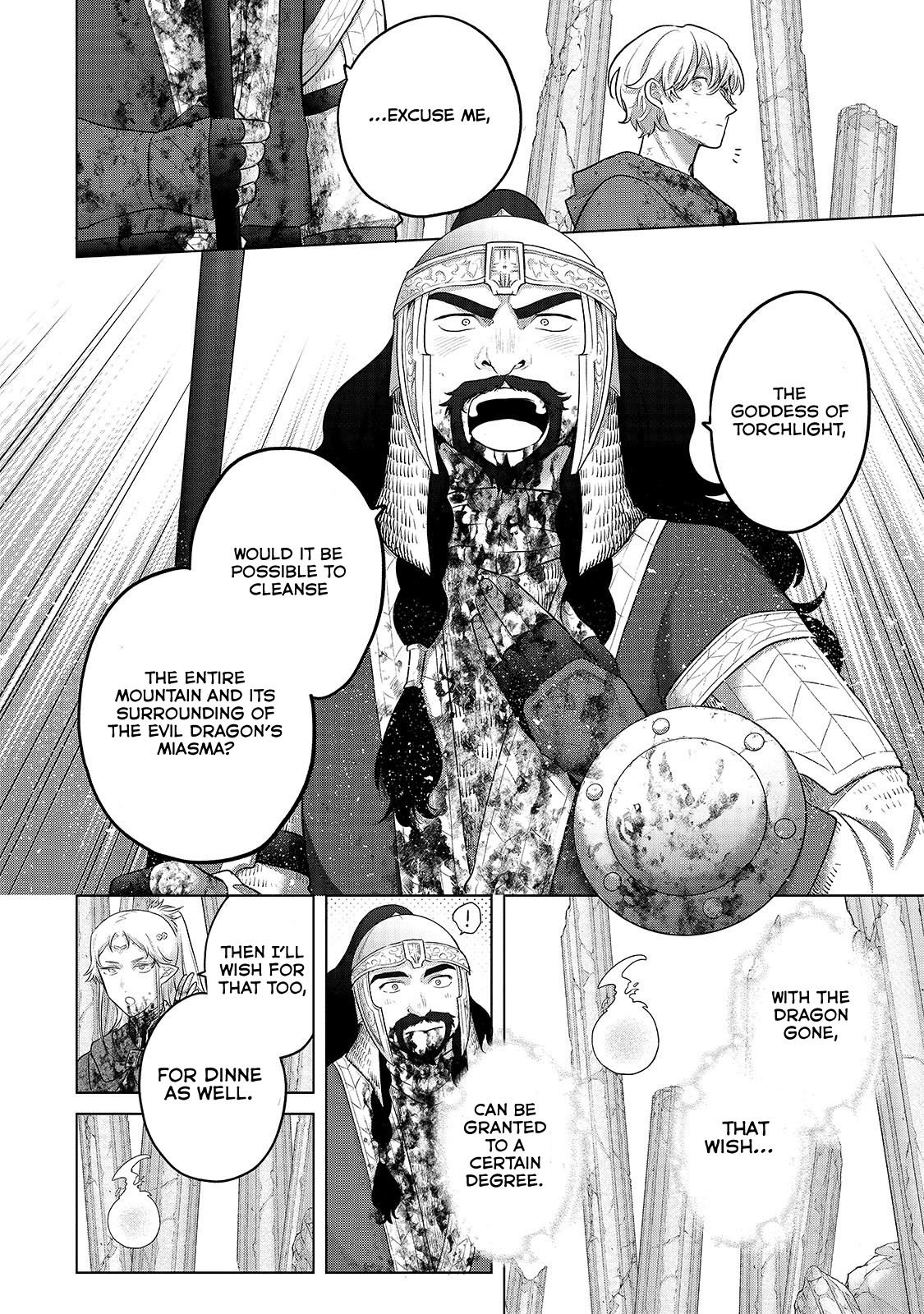 Page 13 of Chapter 64.2