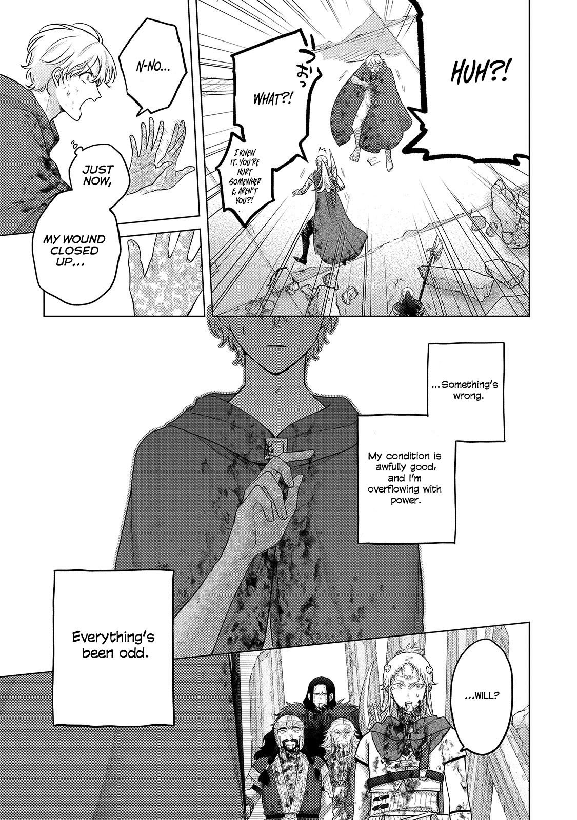Page 6 of Chapter 64.1