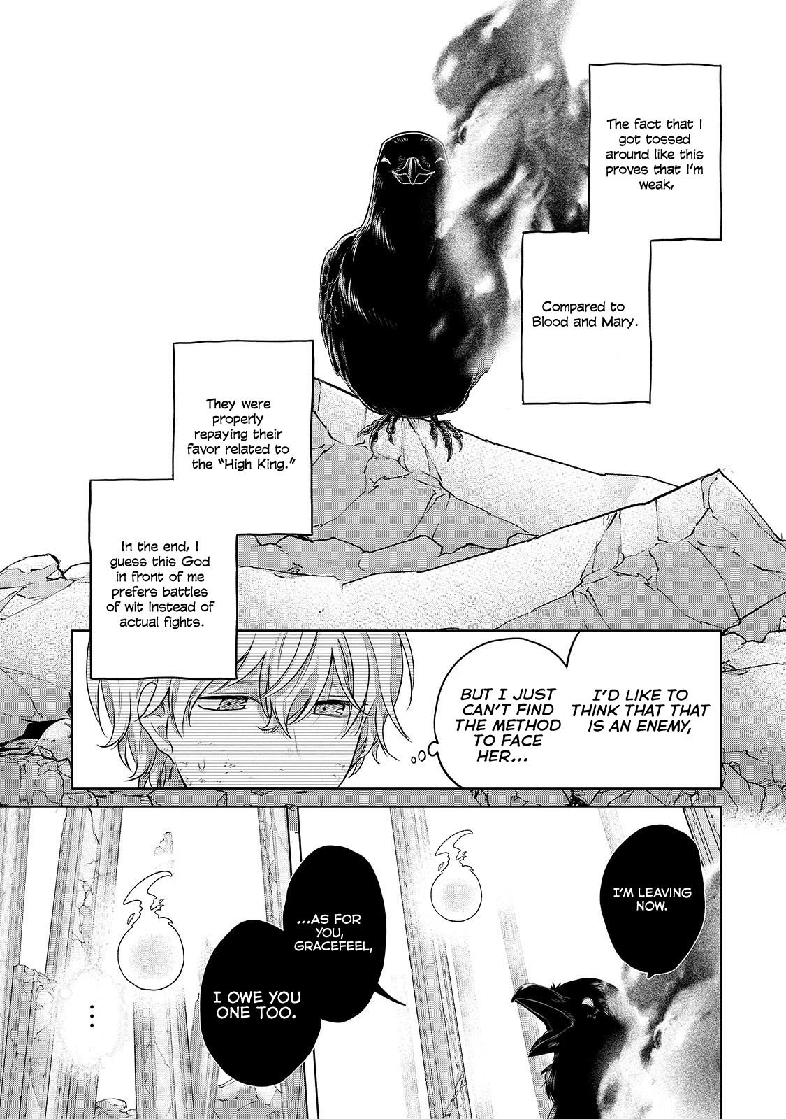 Page 16 of Chapter 64.1