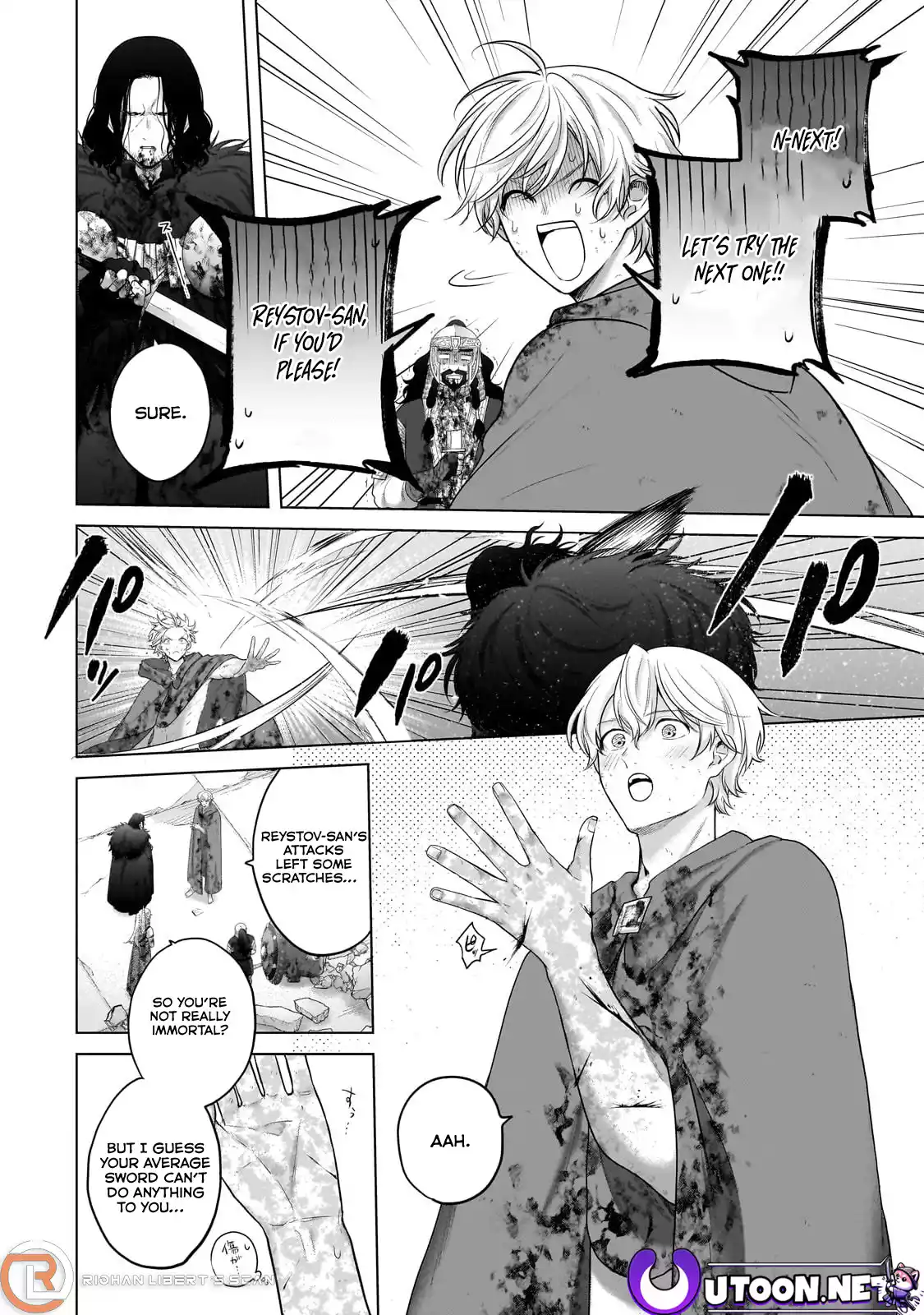 Page 5 of Chapter 65.1