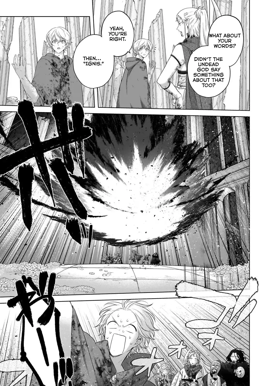 Page 6 of Chapter 65.1