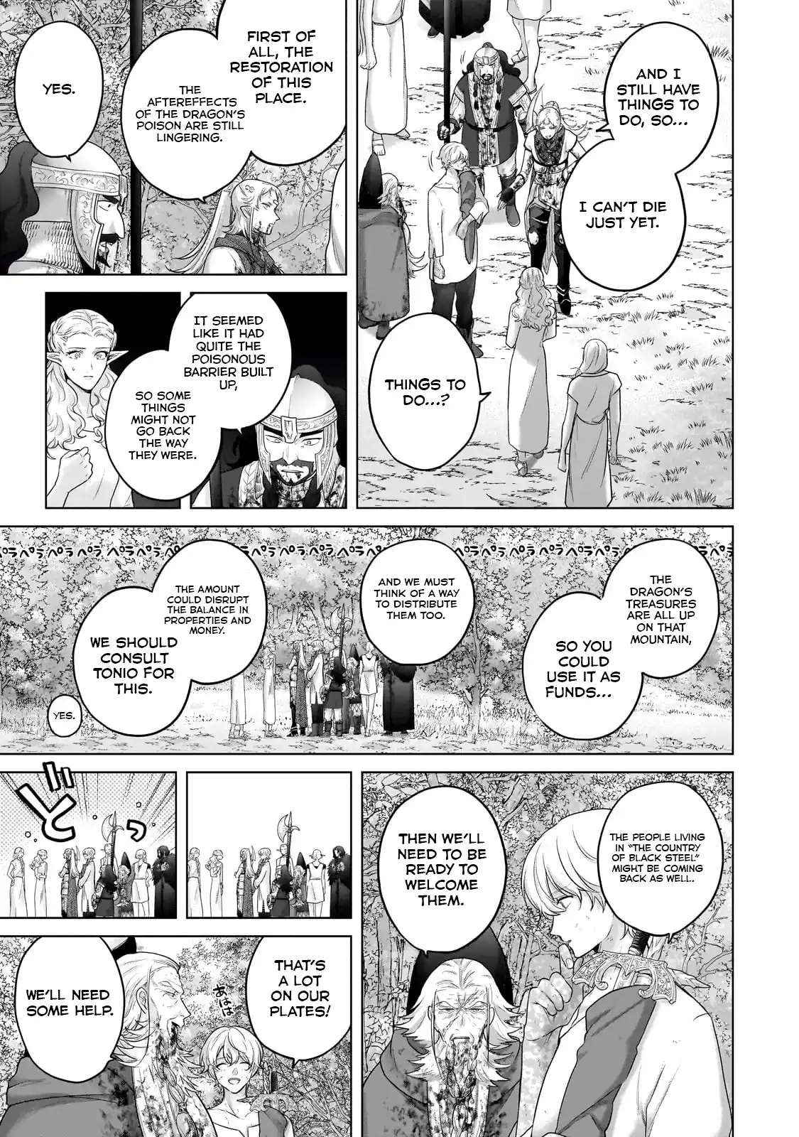 Page 3 of Chapter 65.2