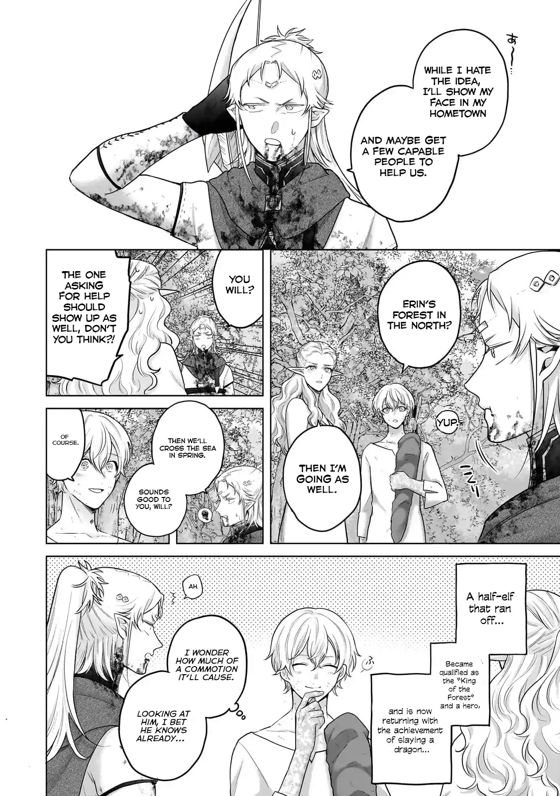 Page 4 of Chapter 65.2