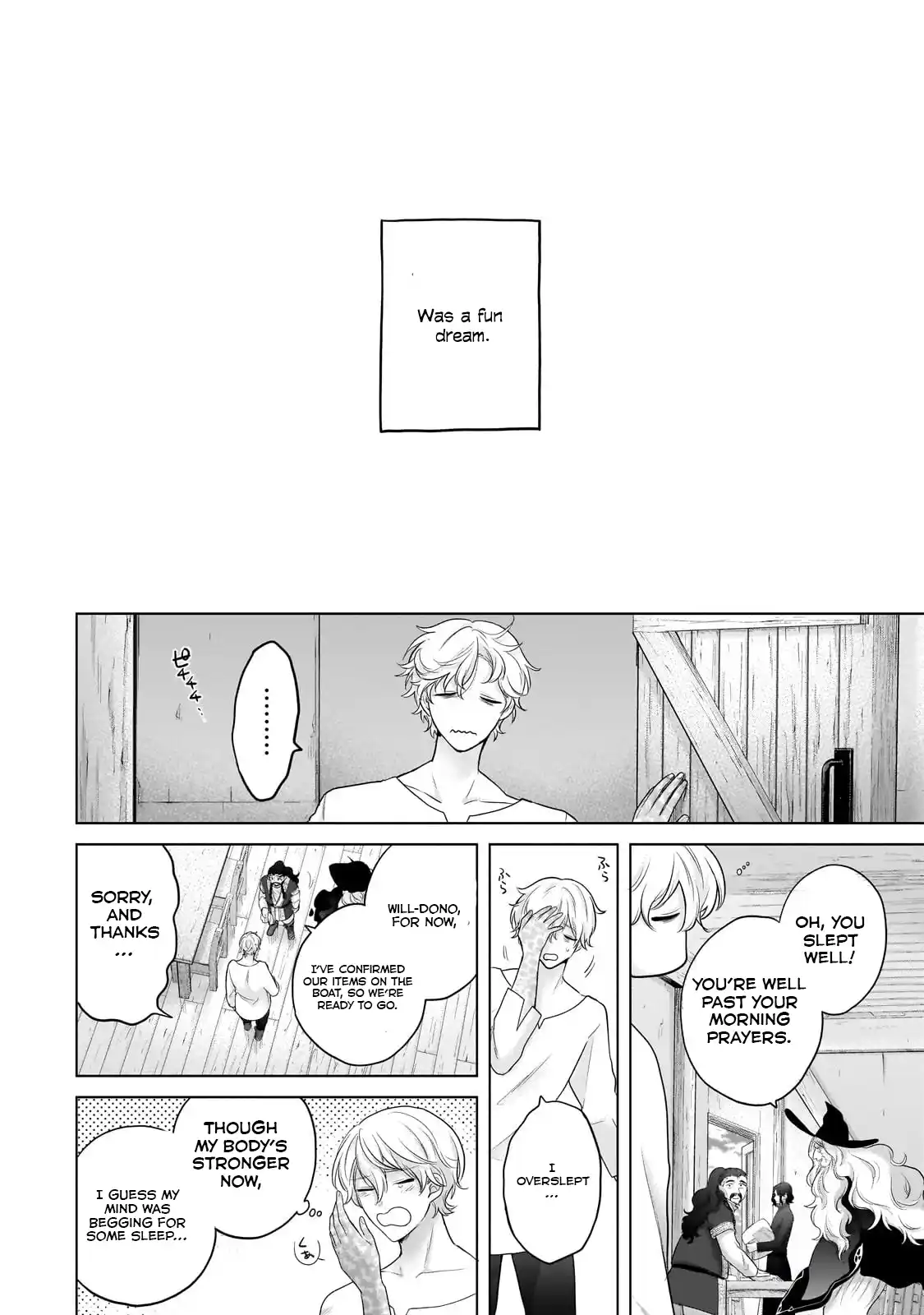 Page 12 of Chapter 65.2