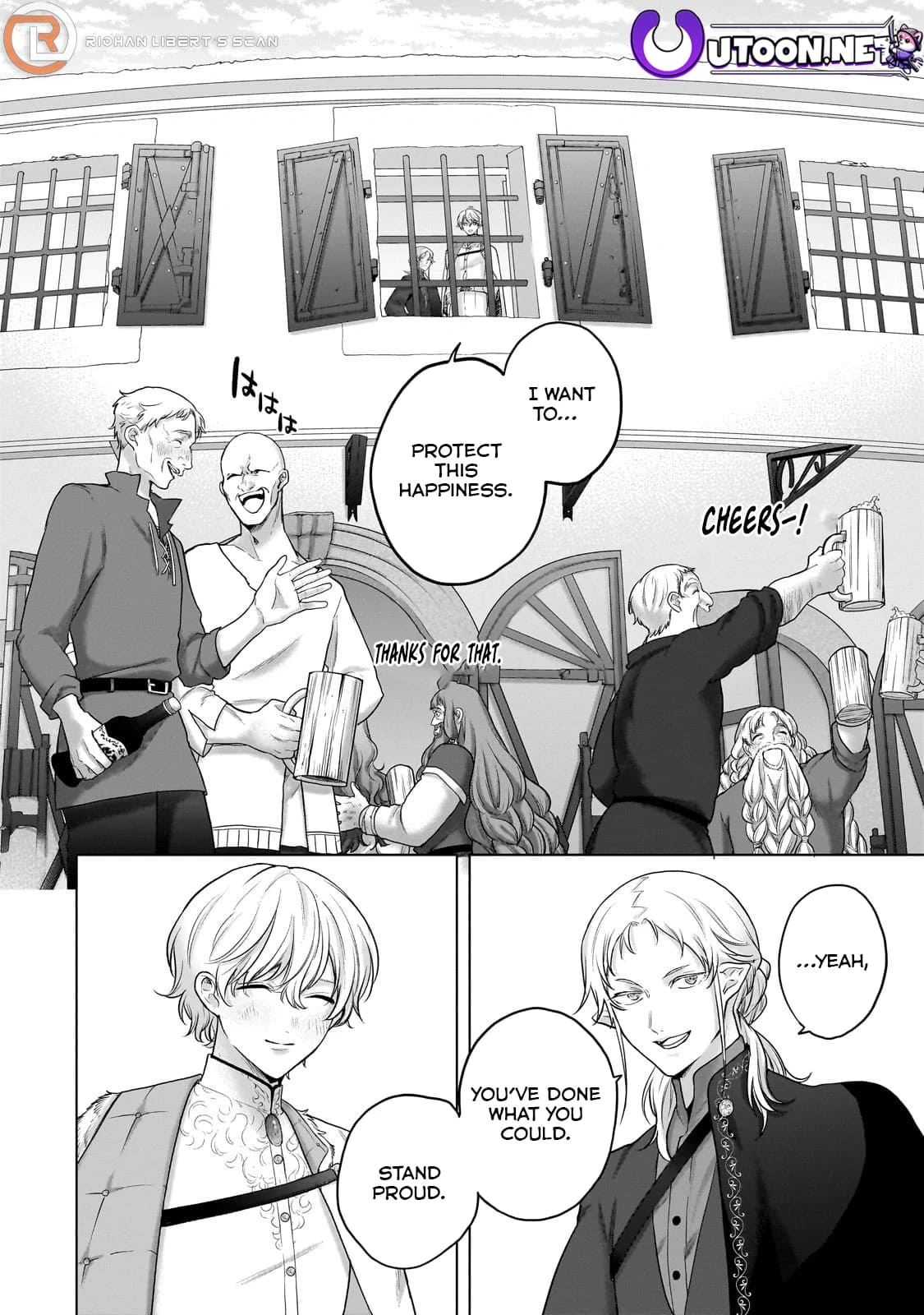 Page 6 of Chapter 66.1