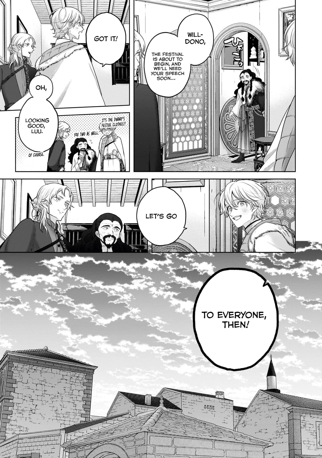 Page 7 of Chapter 66.1