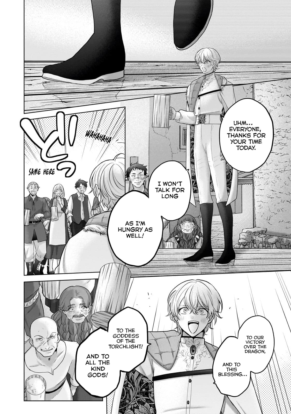 Page 8 of Chapter 66.1