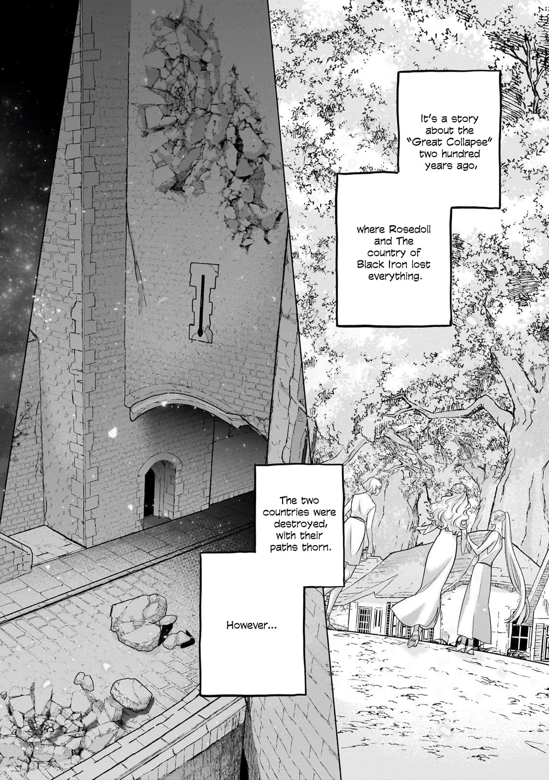 Page 12 of Chapter 66.1