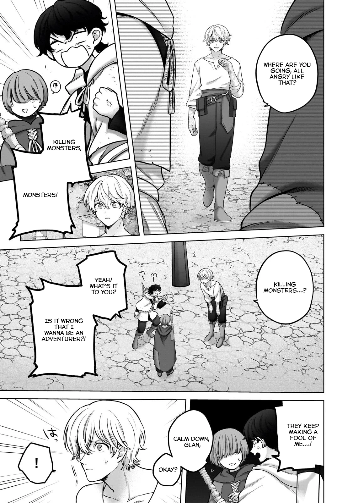 Page 8 of Chapter 67.2