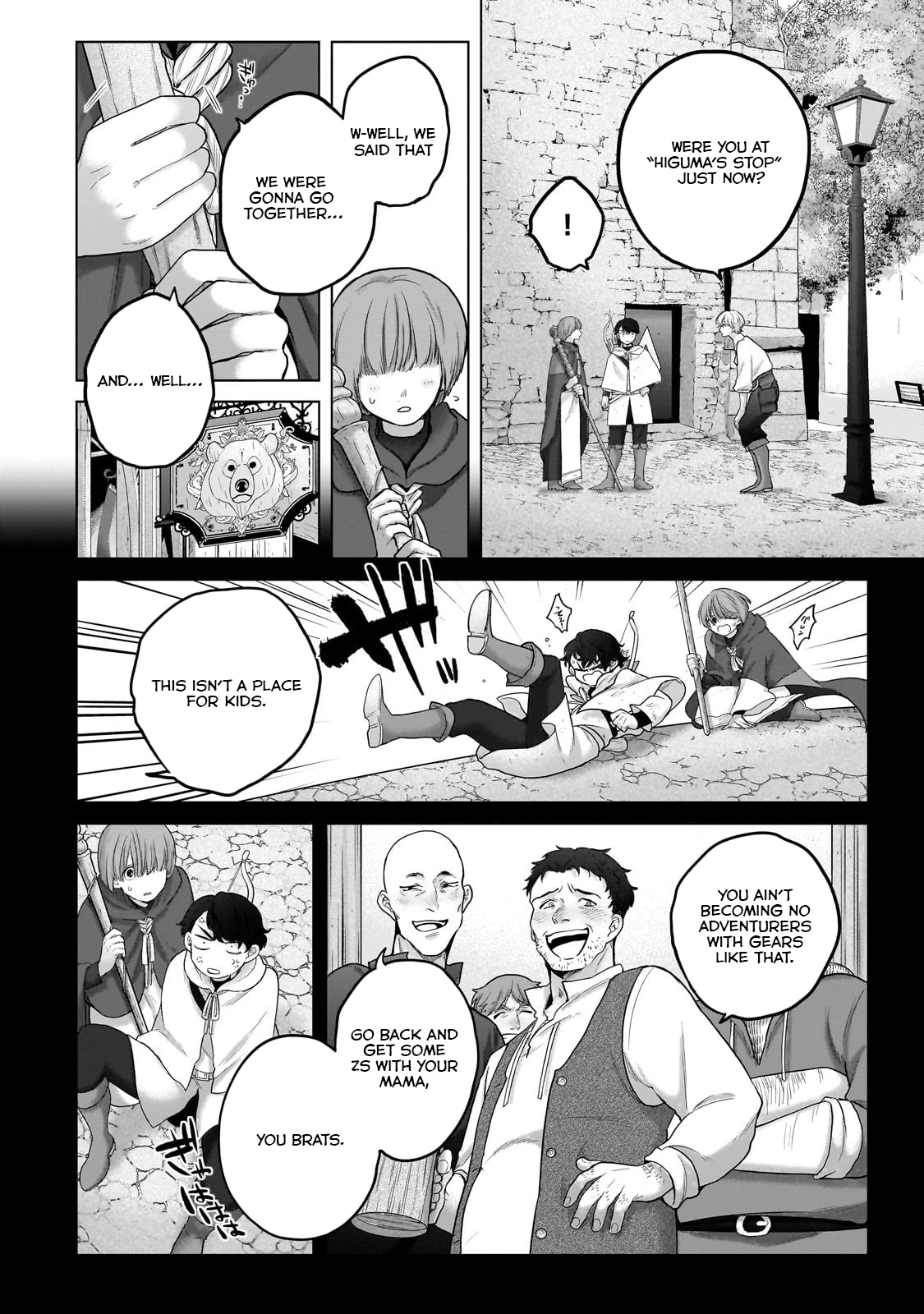 Page 9 of Chapter 67.2