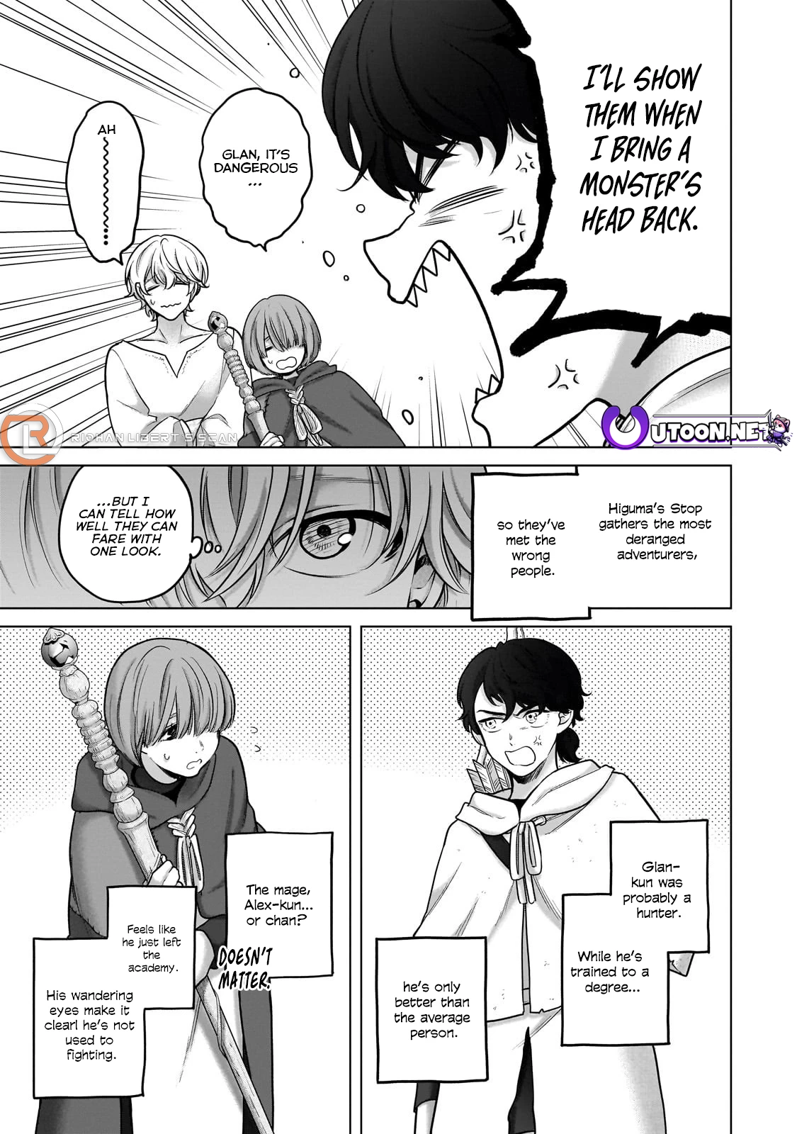 Page 10 of Chapter 67.2