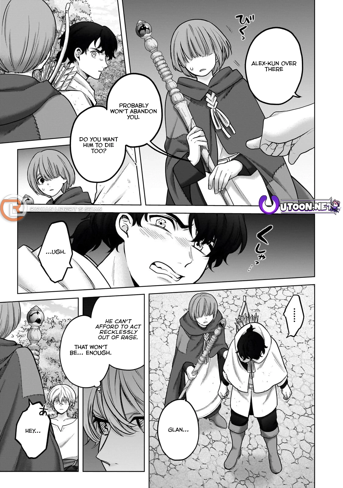 Page 14 of Chapter 67.2
