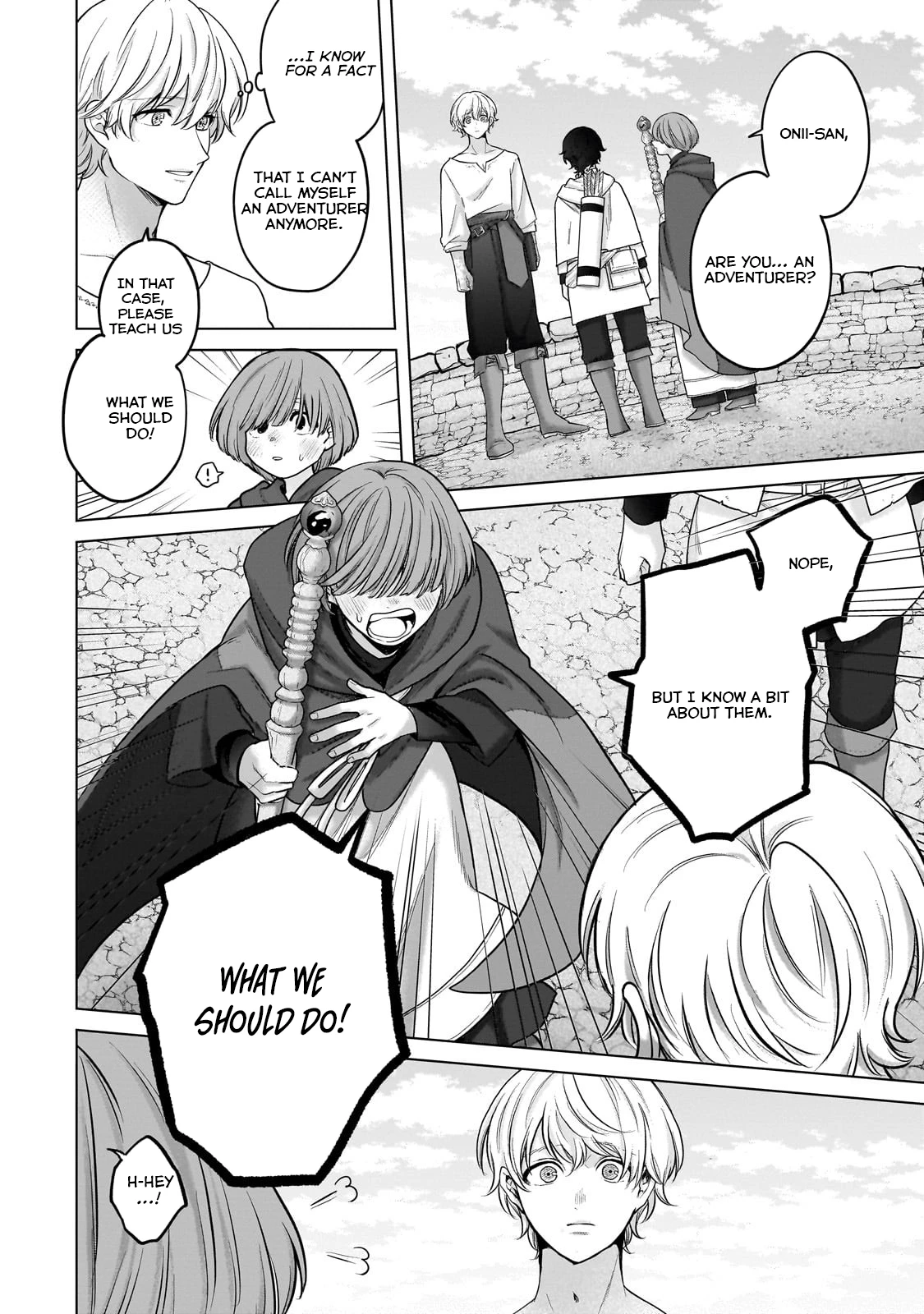 Page 15 of Chapter 67.2