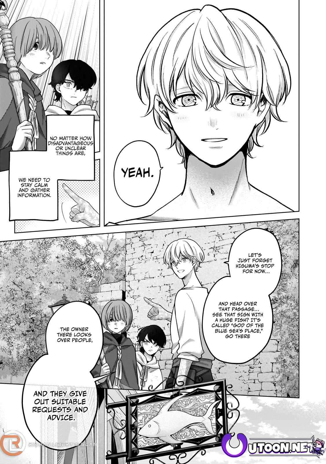 Page 3 of Chapter 67.3