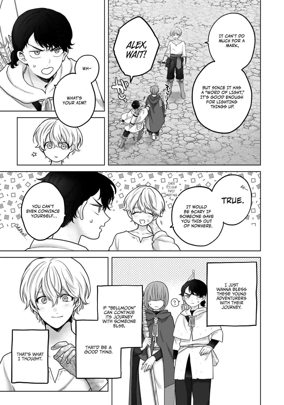 Page 7 of Chapter 67.3