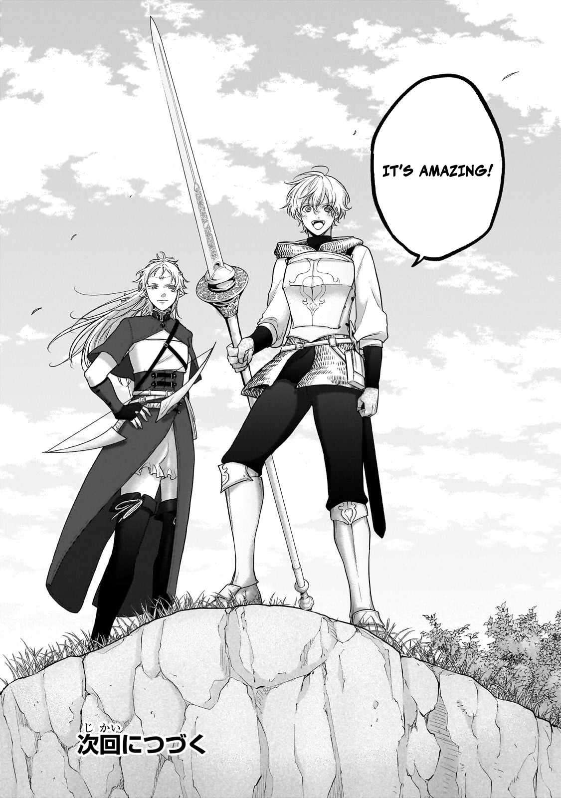 Page 12 of Chapter 67.3
