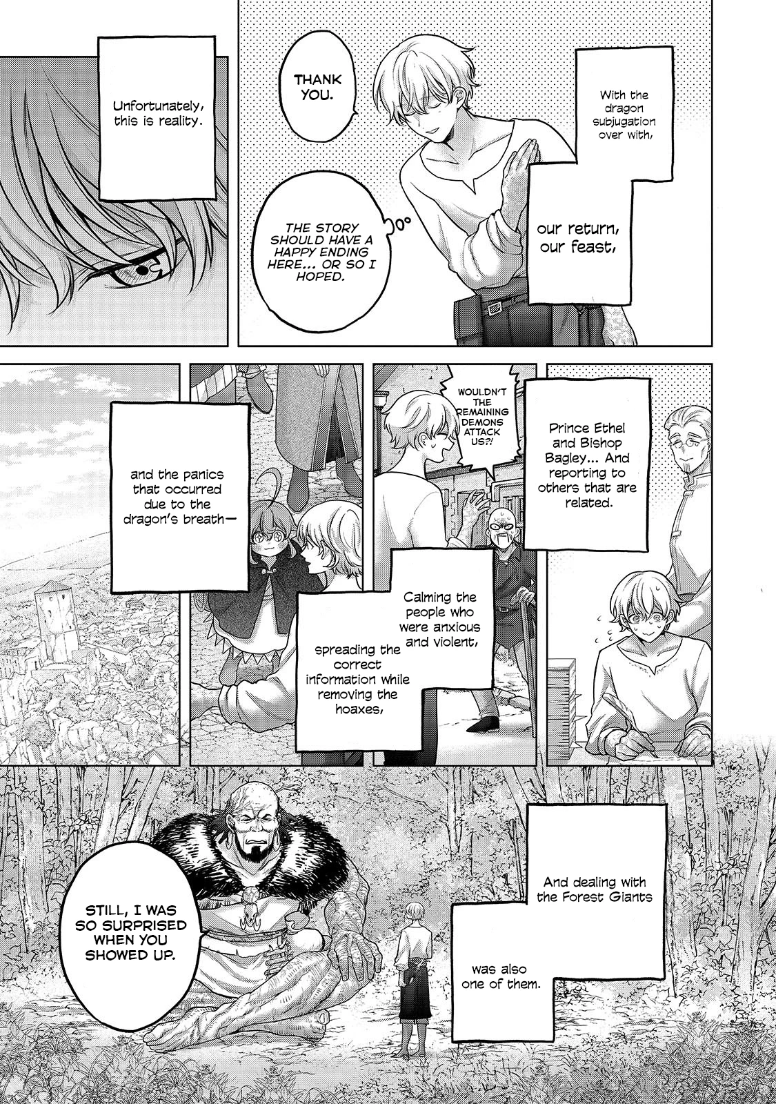 Page 5 of Chapter 67.1