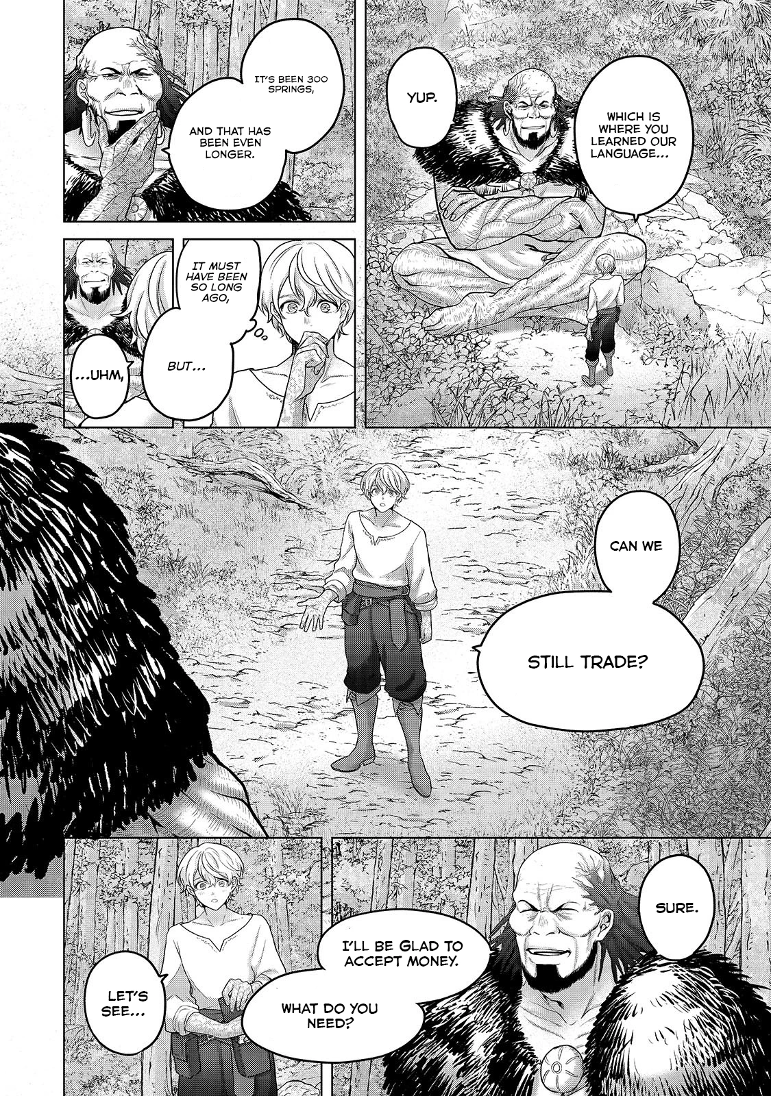 Page 12 of Chapter 67.1