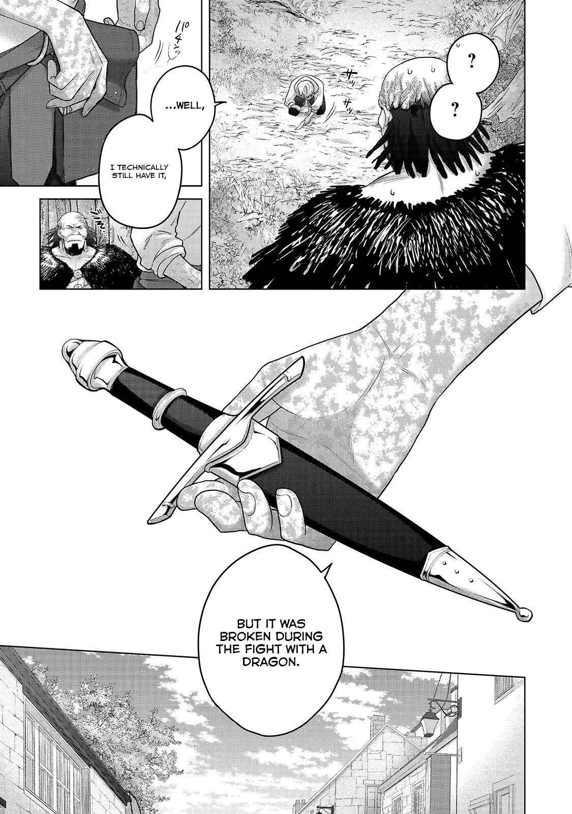 Page 15 of Chapter 67.1