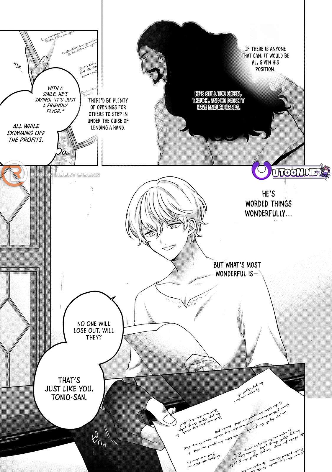 Page 6 of Chapter 68.3