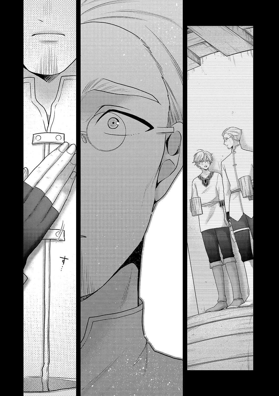 Page 11 of Chapter 68.3
