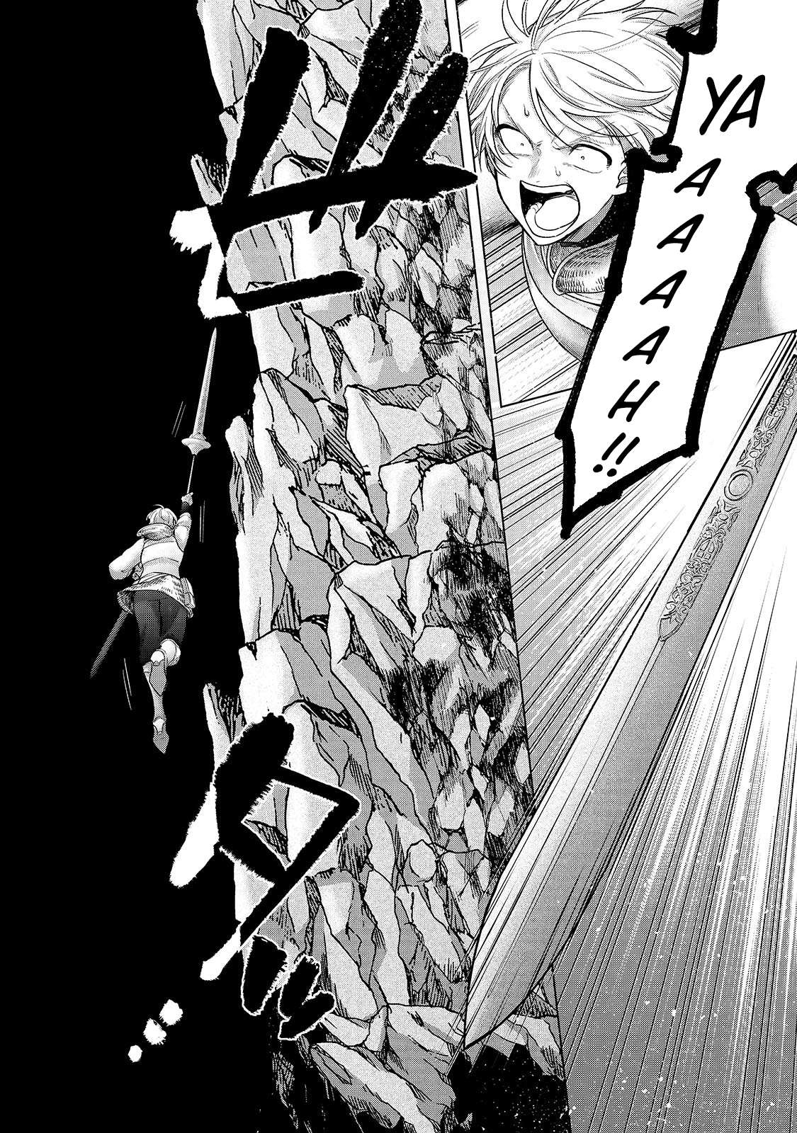 Page 4 of Chapter 68.1