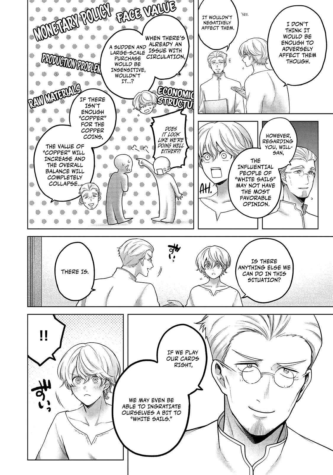 Page 12 of Chapter 68.2