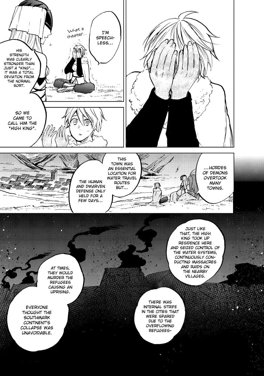 Page 9 of Chapter 7