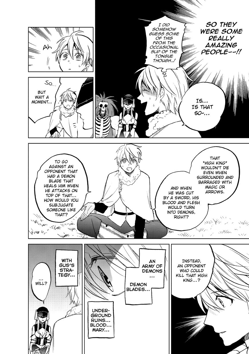 Page 12 of Chapter 7