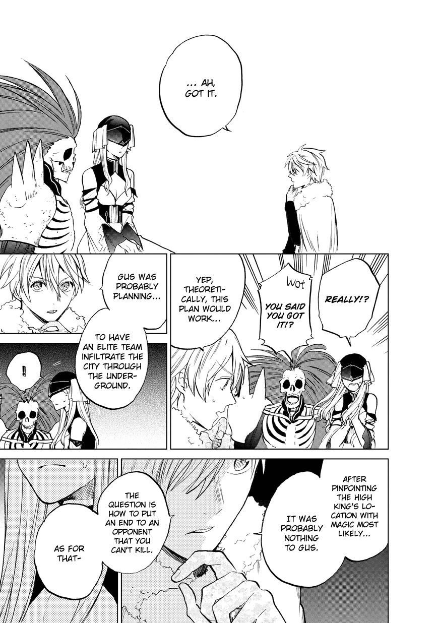 Page 13 of Chapter 7