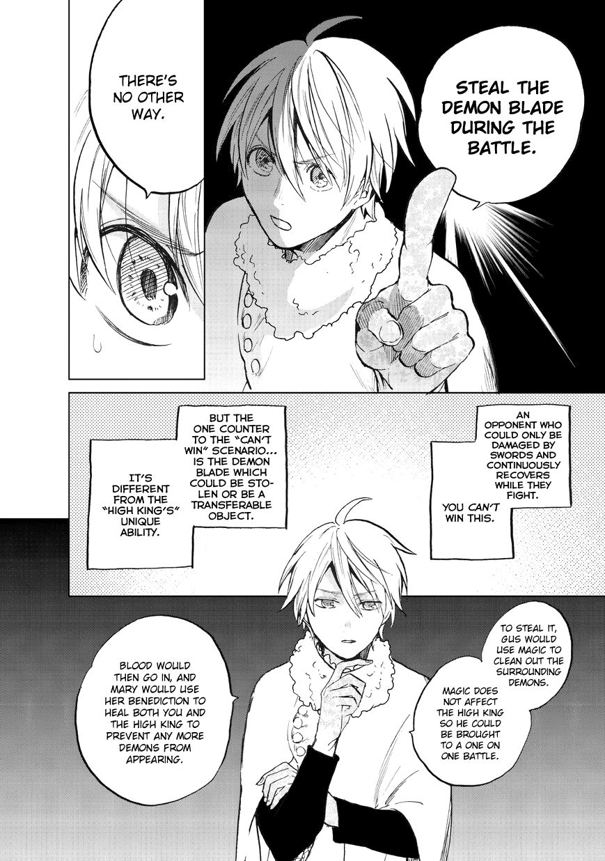 Page 14 of Chapter 7