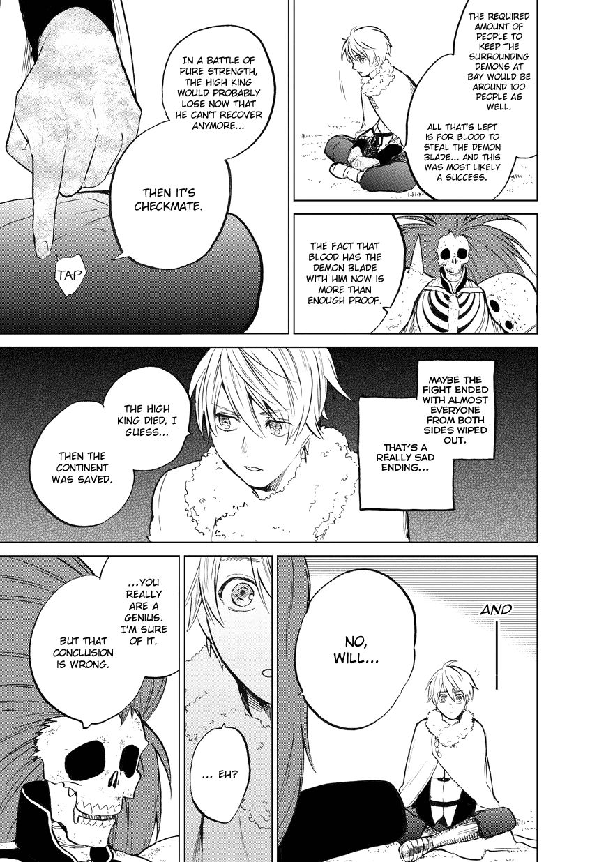 Page 15 of Chapter 7