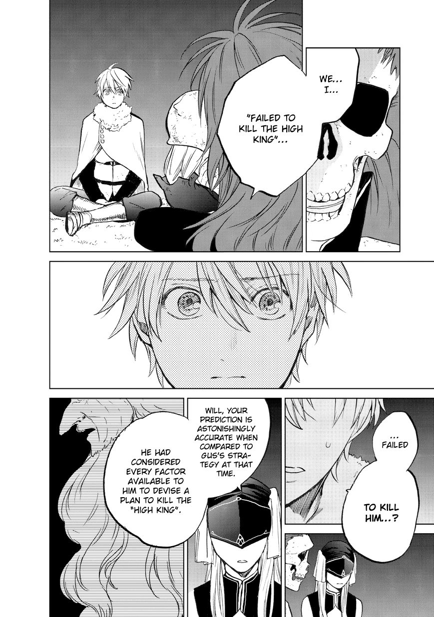 Page 16 of Chapter 7