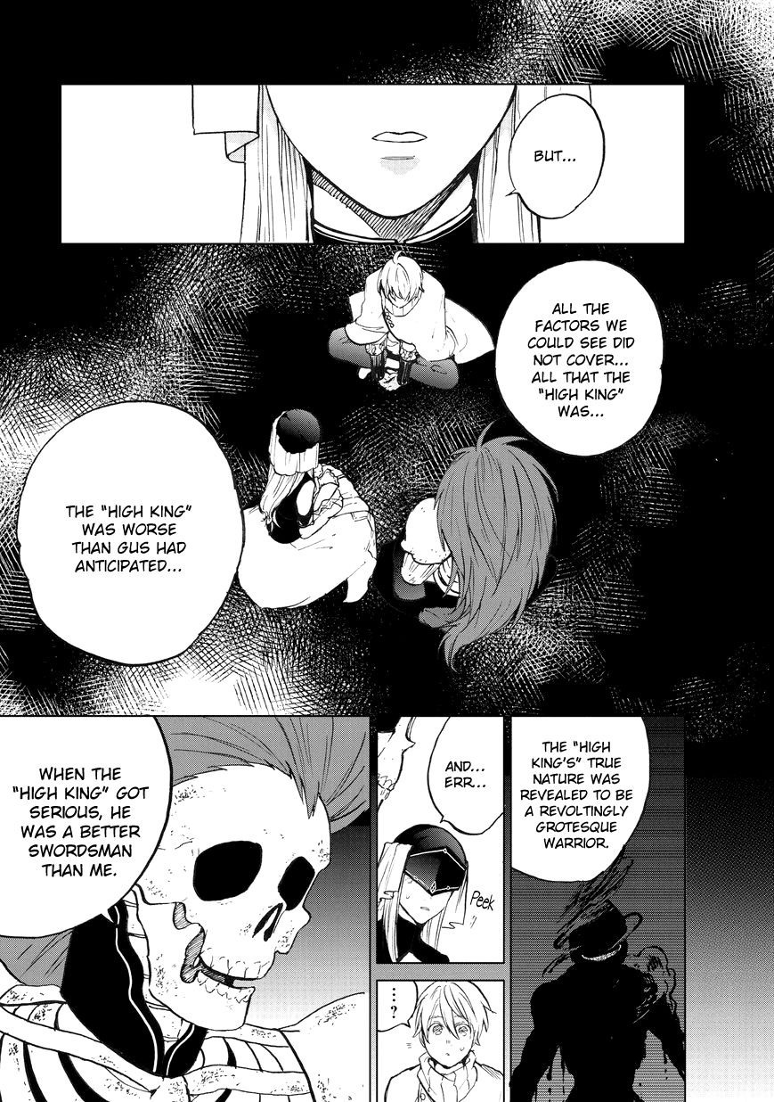 Page 17 of Chapter 7