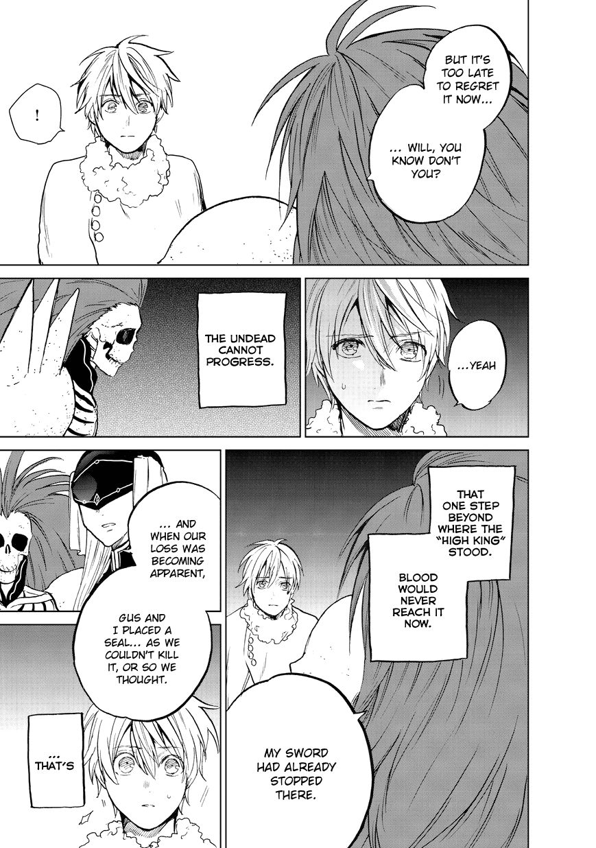 Page 19 of Chapter 7