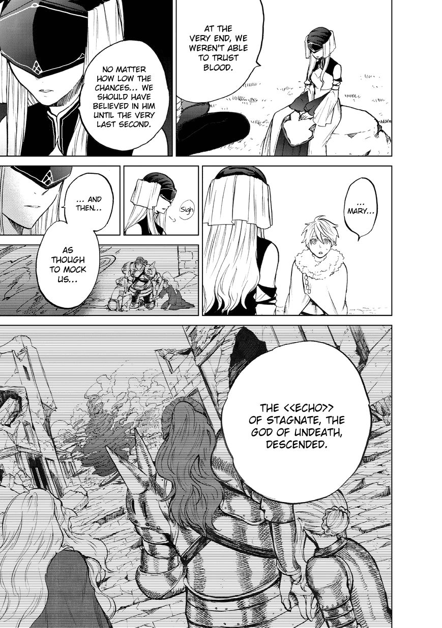 Page 21 of Chapter 7